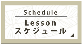 schedule